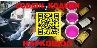 МДПВ Новозыбков