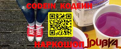 МДПВ Новозыбков