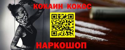 МДПВ Новозыбков