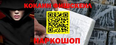 МДПВ Новозыбков