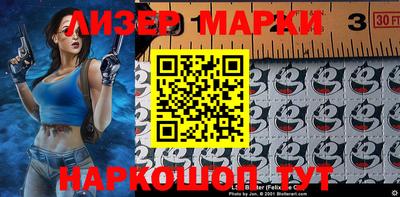 мет Новодвинск