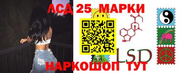 мет Новодвинск