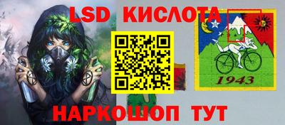 мет Новодвинск