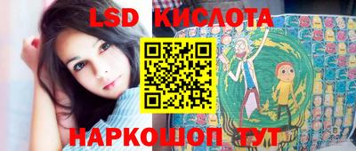 МДПВ Новозыбков