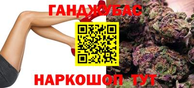 мет Новодвинск