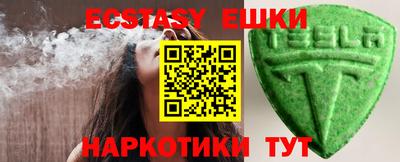 МДПВ Новозыбков