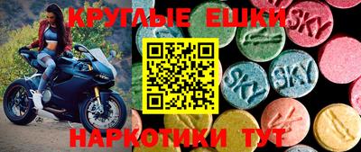 мет Новодвинск