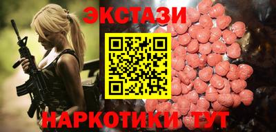 МДПВ Новозыбков