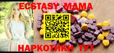 МДПВ Новозыбков