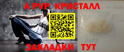 мет Новодвинск