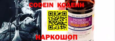МДПВ Новозыбков