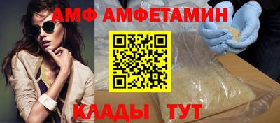 мет Новодвинск
