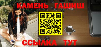МДПВ Новозыбков