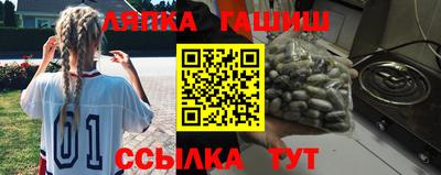 мет Новодвинск