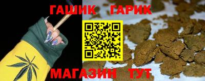 МДПВ Новозыбков