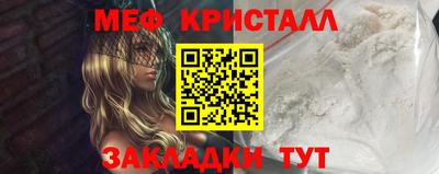 МДПВ Новозыбков